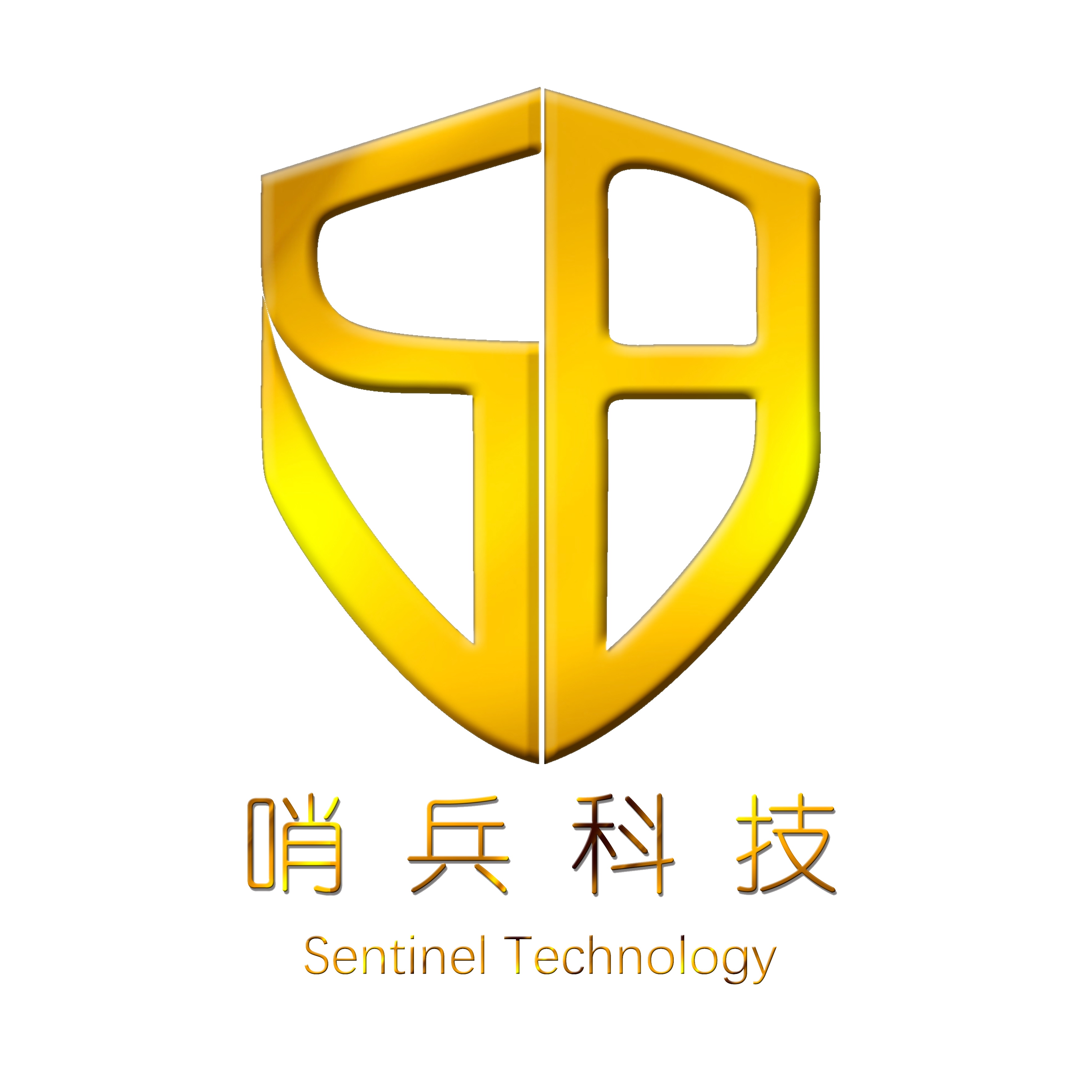哨兵科技