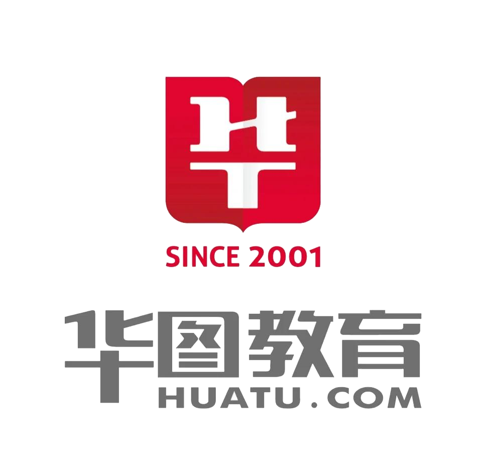 华图