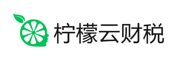柠檬云